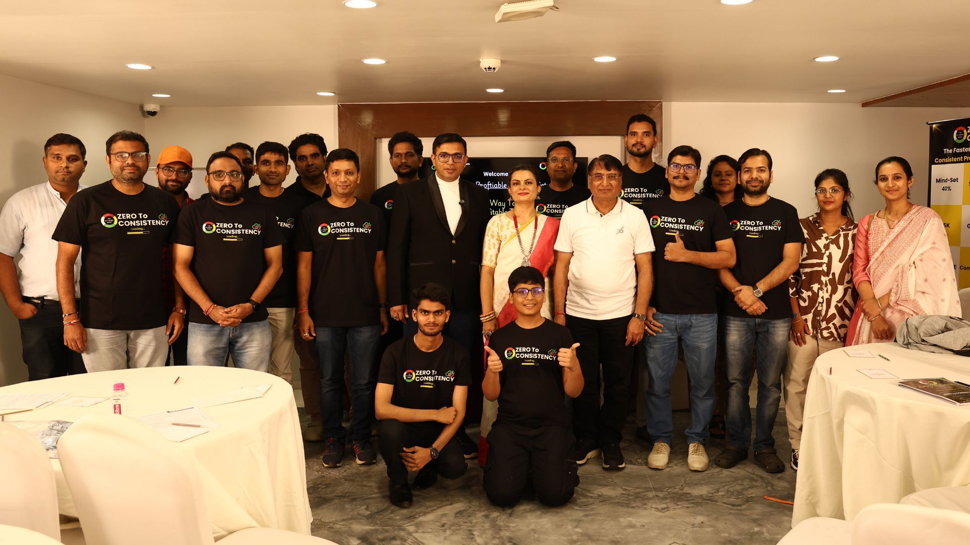 Our Team